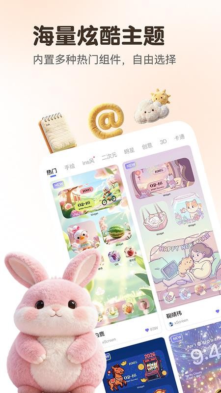 万能语言翻译器原版
