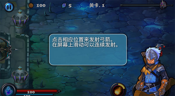 猎魔勇士游戏正版