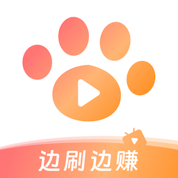 短剧喵最新版 v1.2.2 安卓版