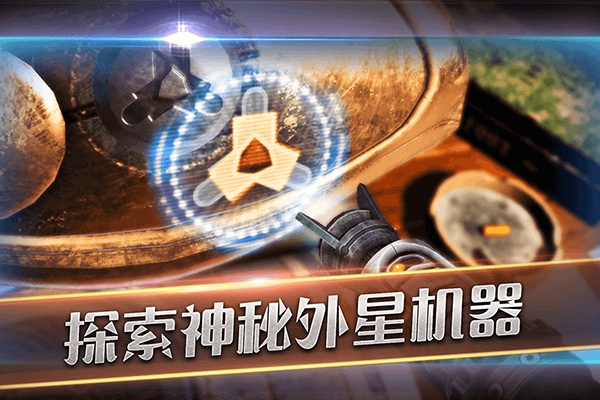 滚动迷城本原版(2)