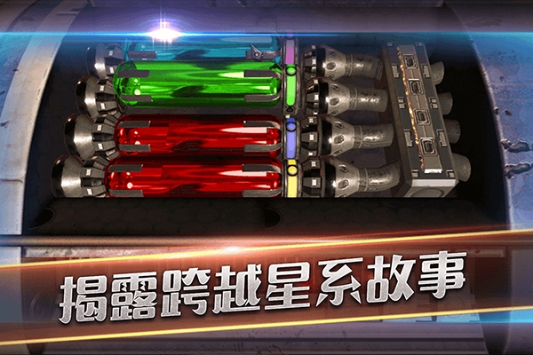 滚动迷城本原版(3)