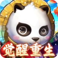 思仙免费原版