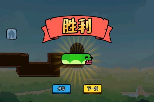 智勇闯关赛游戏纯净版(2)