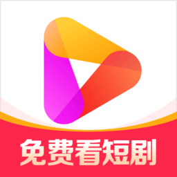 好看短剧安卓直装版 v7.93.0.18 安卓版