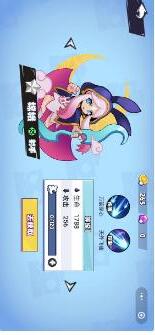 乱斗之星官方最新版