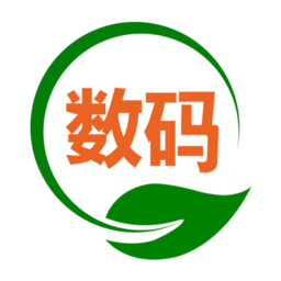 数码回收网报价单软件