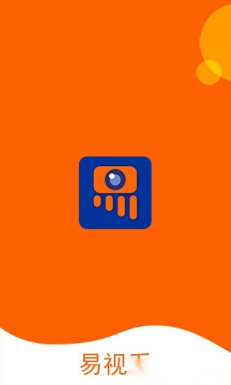 易视看app(4)
