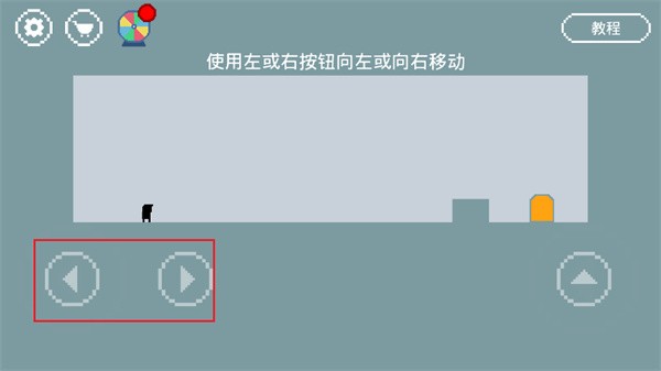 只有一道门2游戏官方最新版图1