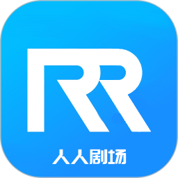人人剧场免费版 v1.2.4
