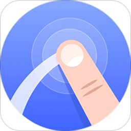 悬浮菜单官方最新版 v1.0.3