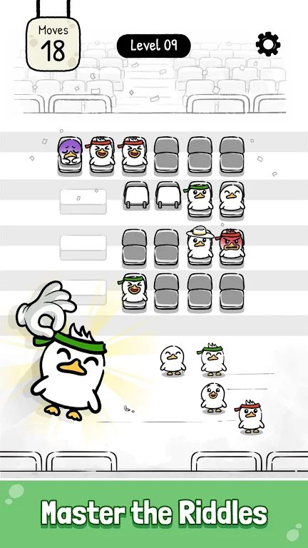 拯救我的座位免费原版图2