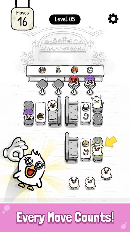 拯救我的座位免费原版图5