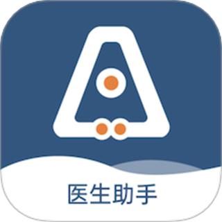 全诊通