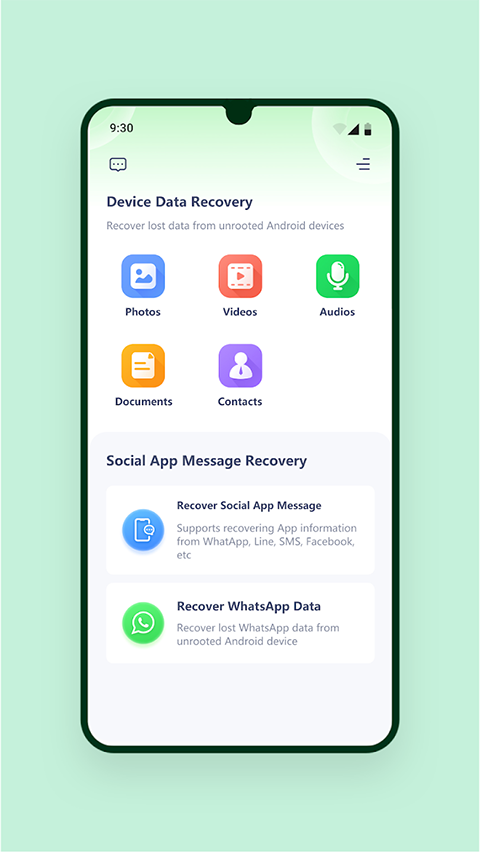 UltData数据恢复手机版图3