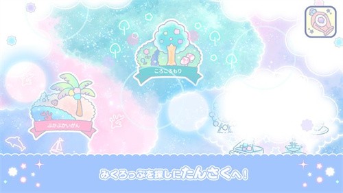 微生物游乐园汉化版