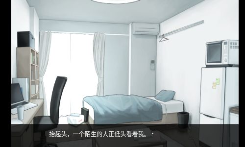 离来世还远着呢汉化版
