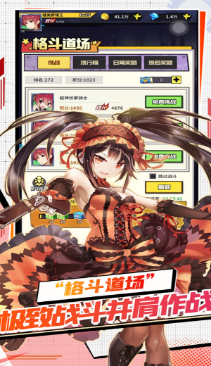 星空大陆手机版