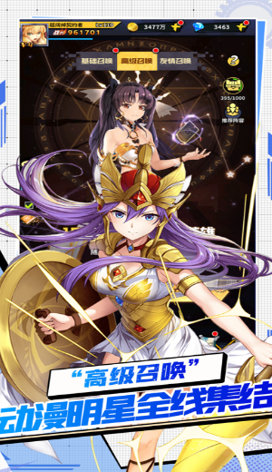 星空大陆手机版