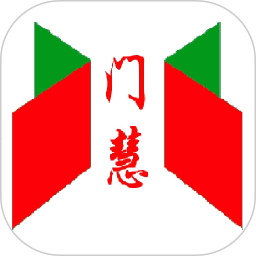 SmartDoor门慧app