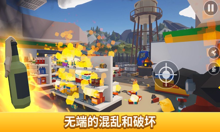 打蜘蛛模拟器手游直装版(3)