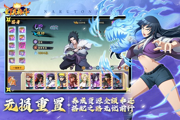 幻灵格斗游戏绿色版(3)