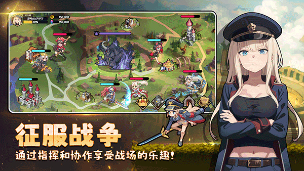 征服少女养成记手机版(5)