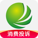 消费保手机最新版