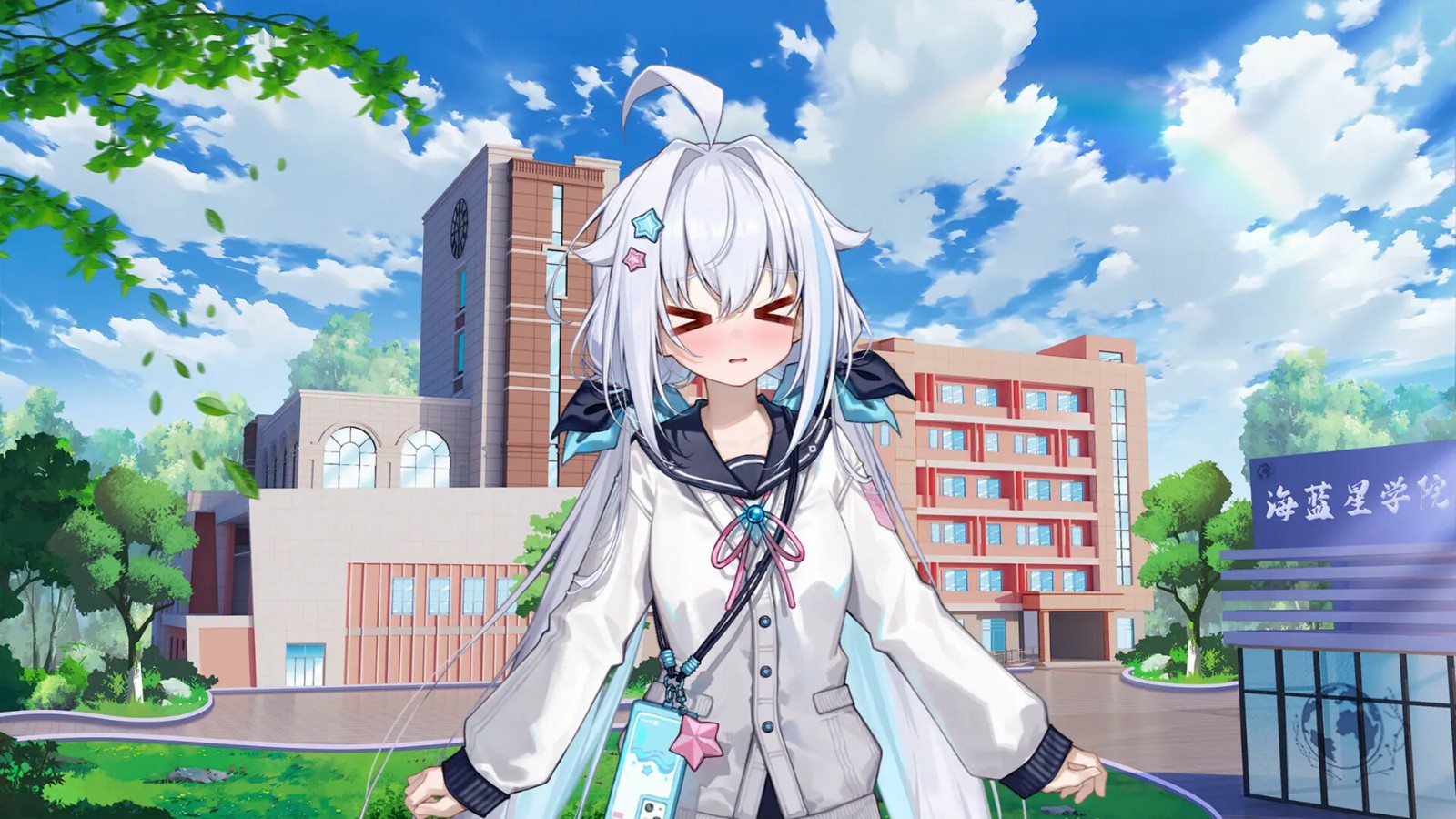 海蓝星之梦汉化版