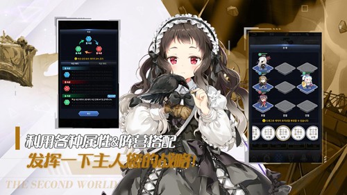 闻姬起舞台服汉化版