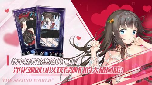 闻姬起舞台服汉化版