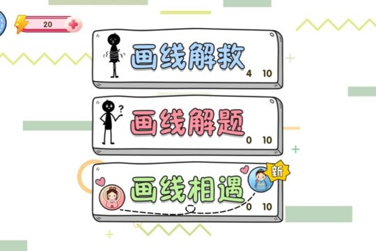 赢金汇官方正版