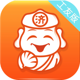 济工网工友版手机版