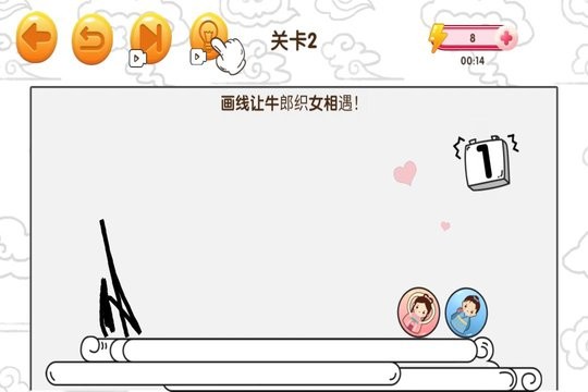 赢金汇官方正版