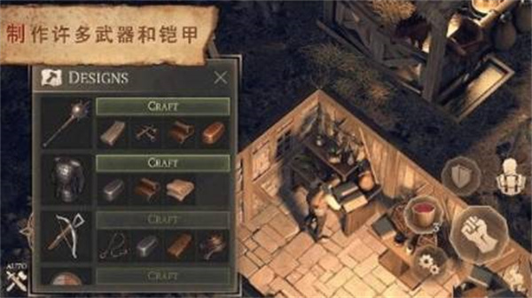 冷酷灵魂新版(1)