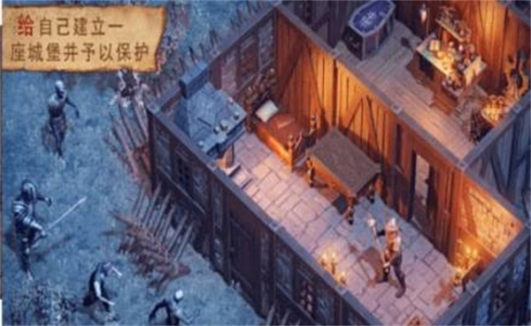 冷酷灵魂新版(3)