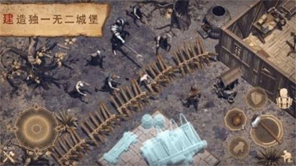 冷酷灵魂新版(2)