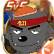 狼狼荣耀6v6官方版