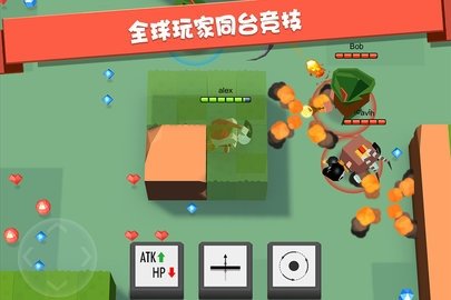 弓箭手大作战单机版(2)