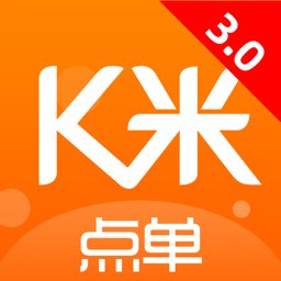 k米服务员点单系统无广告版 v3.1.39 安卓版_附二维码