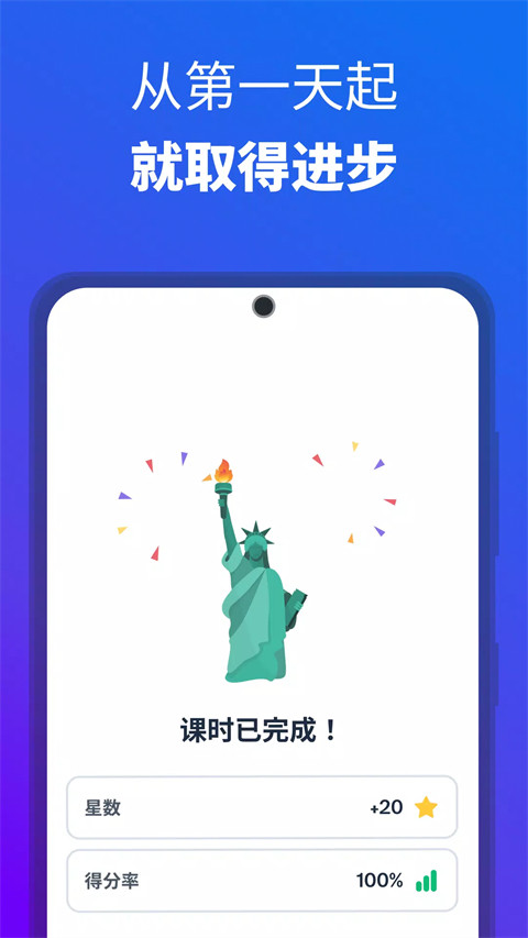 博树最新版图3