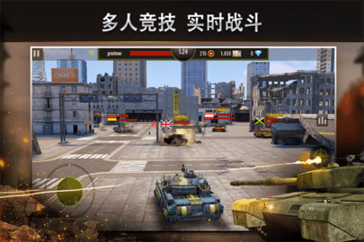 钢铁力量vivo版图3