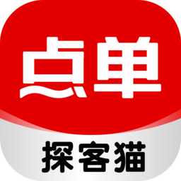 探客猫点单助手app