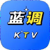 蓝调KTV官方版
