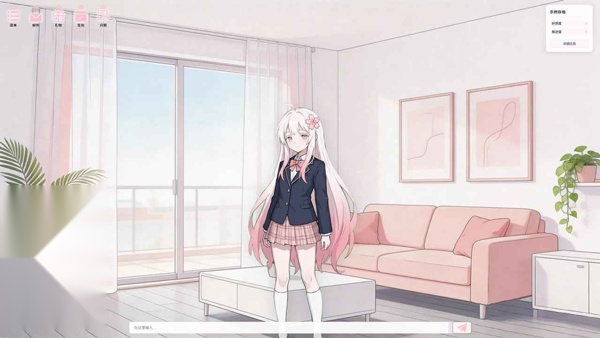 落樱手游直装版图3