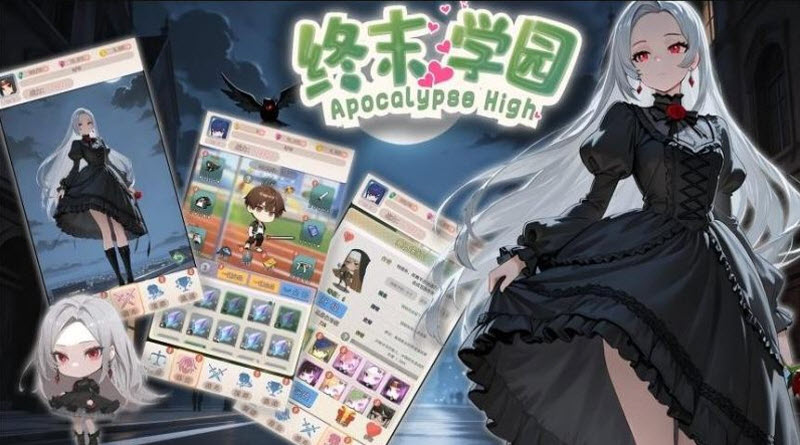 终末学园手机免费版图2