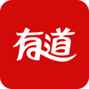 网易有道词典官方正版 v10.2.16