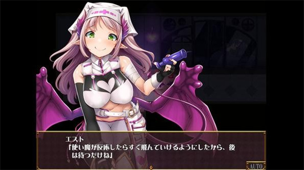逃出魅魔牧场汉化版图1