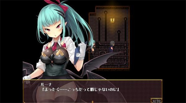 逃出魅魔牧场汉化版图2