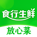 食行生鲜线上购物安卓免费版 