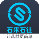 石来石往安卓官方版
